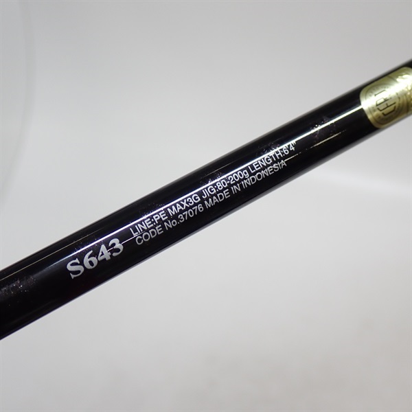 １６オシアジガー ナチュラルジャークＳ６４３